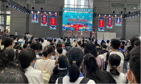16號(hào)欄目標(biāo)題