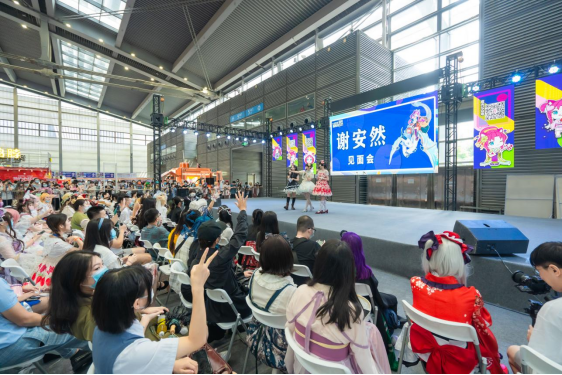 第十屆深圳國際電玩節(jié)將攜手港澳移師前海,面積增加至十萬平米